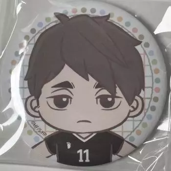 Haikyu Miya Osamu Can Badge Lucky Sega Kuji