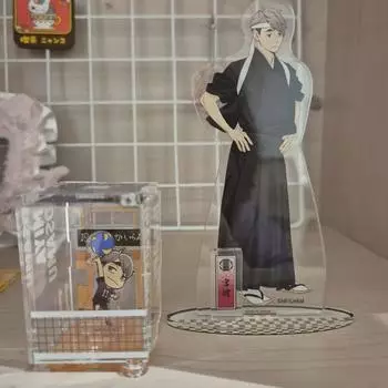 Haikyu Miya Sells Osamu Goods