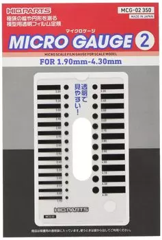 Haikyu Parts Micro Gauge 2 по цене 1 шт. Пластиковый модельный инструмент 1,9-4,3 мм MCG-02