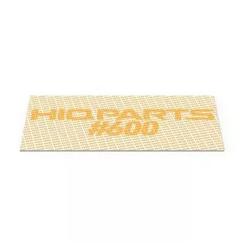 Haikyu Parts шлифовальный наконечник 70 600 шт 1 шт пластиковый модельный инструмент SDC70-0600