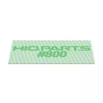 Haikyu Parts шлифовальный наконечник 70 800 шт 1 шт пластиковый модельный инструмент SDC70-0800