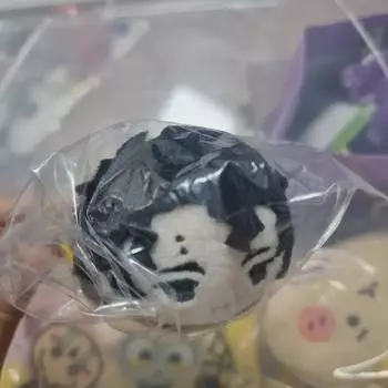 Haikyu Sakusa Itachiyama Tsumu