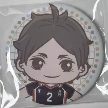 Haikyu Sugawara Koshi Can Badge Lucky Sega Kuji