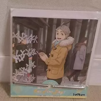 Haikyu Sugawara One Fine Day! Plate Acrylic Goods
