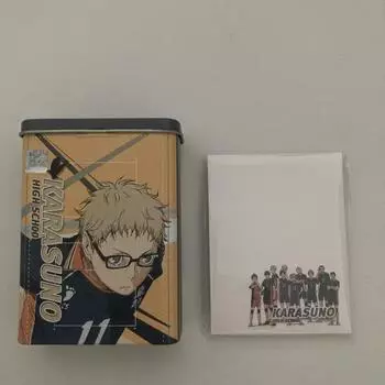 Haikyu Tsukishima