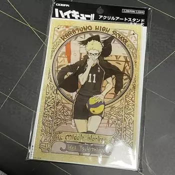 Haikyu Tsukishima Acrylic Art Stand
