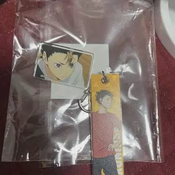 Haikyu!! Yu Nishinoya Kei Tsukishima Goods
