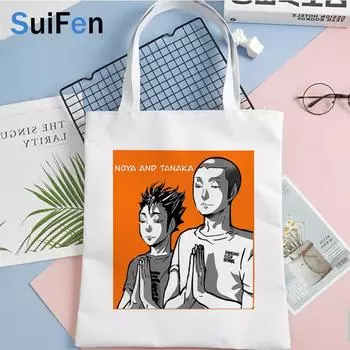 Haikyuu сумка для покупок bolsa сумка для переработки хлопка многоразовая сумка sacola строка-тоут bolsas ecologicas custom 24*26cm