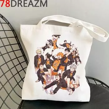 Haikyuu сумка для покупок bolso eco продуктовая сумка-тоут для покупок Reciclaje Net bolsas ecologicas тканая на заказ 24*26cm