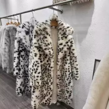 Haining Fur Winter Leopard Fur Jacket Women s Norkins Fur Jacket Women s Long Fur Coat S