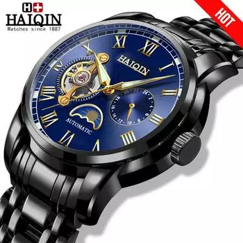 HAIQIN Мужские часы Автоматические механические часы Мужские полностью стальные деловые наручные часы Водонепроницаемые часы