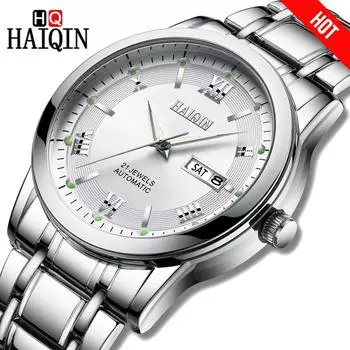 HAIQIN мужские часы автоматические механические водонепроницаемые часы стальные военные мужские наручные часы