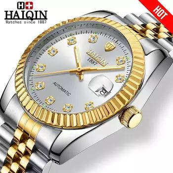 HAIQIN Мужские часы Роскошные автоматические механические часы Мужские водонепроницаемые спортивные часы Наручные часы