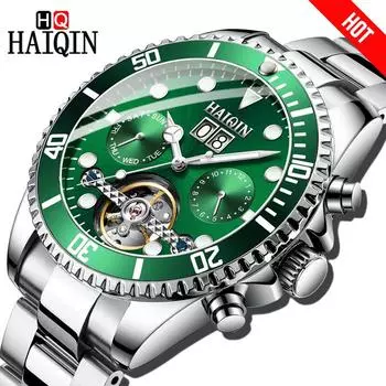 HAIQIN Мужские часы Роскошные механические часы для мужчин Автоматические часы из нержавеющей стали Классические часы SILVER GREEN