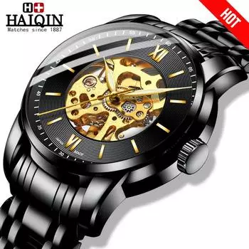 HAIQIN мужские деловые механические наручные часы