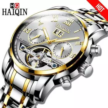 HAIQIN мужские водонепроницаемые механические часы с турбийоном
