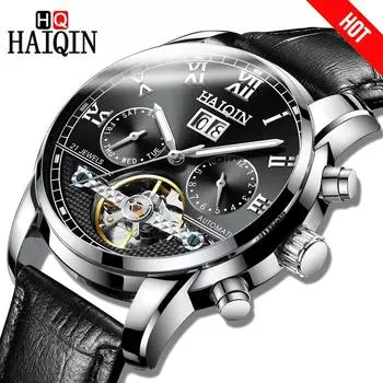 HAIQIN мужские водонепроницаемые механические часы с турбийоном
