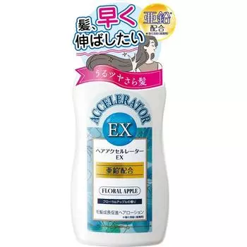 Hair Accelerator EX Floral Apple Scent x набор из 3 предметов