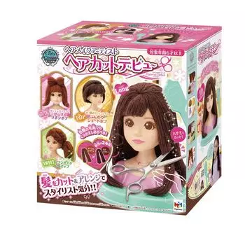 Hair and makeup artist haircut debut