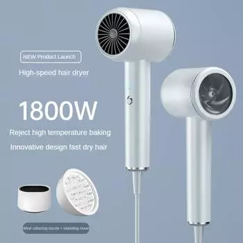 Hair care ionic hair dryer, powerful hot and cold air, collagen hair care, overheating protection, suitable for home and travel. EU