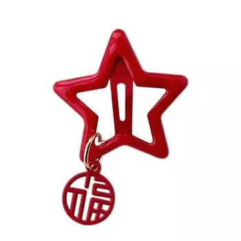 Hair Clip Five-pointed Star Hair Clip Red New Year Barrette New Year Side Clip Female/Children F