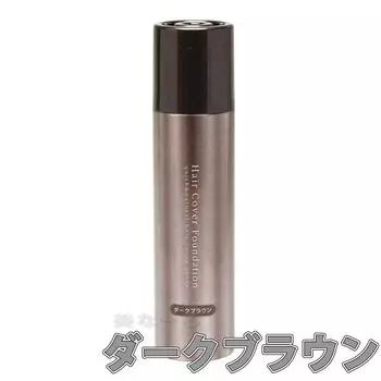 Hair cover foundation dark brown 150g темно-коричневого