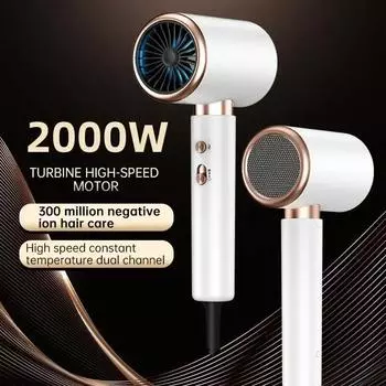 Hair Dryer High-Speed Electric Turbine Airflow Low Noise Constant Temperature And Quick Drying Suitable For Home Salons EU
