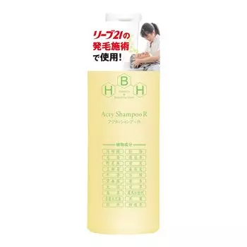 Hair Growth Specialist Leave 21 Acti Shampoo R 300 мл Шампунь Шампунь с аминокислотами Слабокислотный Унисекс Без синтетических добавок Волосы Истончение волос