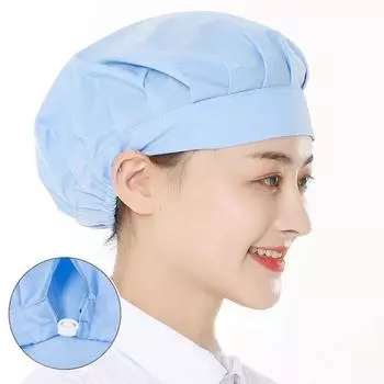 Hair Nets Work Hat Work Wear Cooking Hygienic Cap Chic Chef Hat Hotel Restaurants sky blue-all cloth