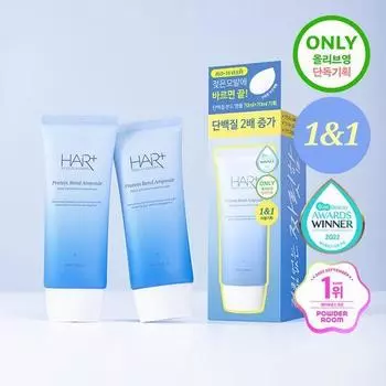 Hair Plus Protein Bond Ampoule Essence Double Special (70мл+70мл)