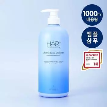 Hair Plus Protein Bond Shampoo 1000ml