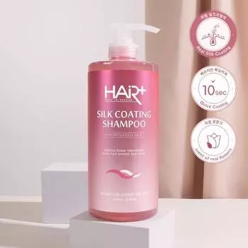 Hair Plus Silk Coating Shampoo 1000ml