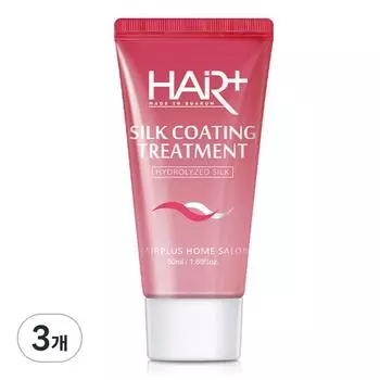 Hair Plus Silk Coating Treatment, 50ml, 3 units
