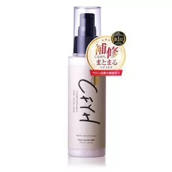 Hair Repair Salon Repairing Hair Milk 100g Treatment Out Bath Treatment Non-Rinse