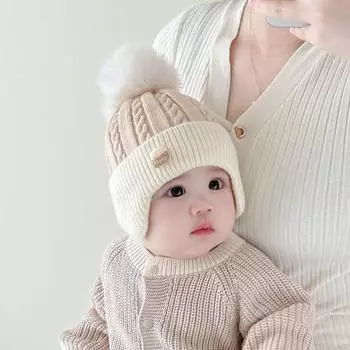 Hairball Children s Wool Hat Winter Versatile Boys and Girls Baby Knitted Ear Protector Cute Baby Pullover + Recommended 8 months-3 years old + 45-50CM