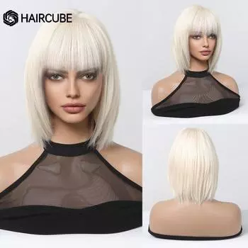 HAIRCUBE Короткие прямые синтетические парики Белый парик из платинового волокна с челкой для женщин повседневные термостойкие парики для косплея