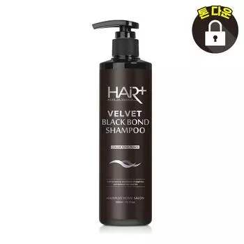 HAIRPLUS Black Bond Тонирующий шампунь 300 мл