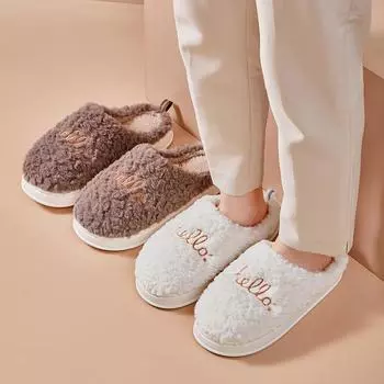 Hairy Cotton Slippers Men Women Autumn Winter New Warm Footwear Home Bright Slippers Fashion Outer Wear Women s Light Shoes 36-37 розовый