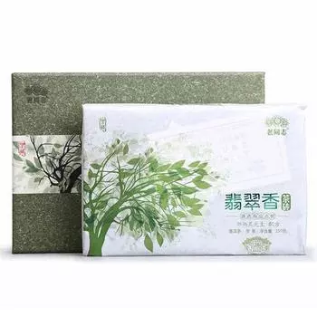 Haiwan 2019 Высокое качество необработанный пуэр изумрудный материал из материала древних деревьев Шэн Пуэр кирпич 250 г коробка для чая