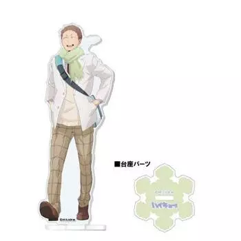 Хайкю!! Акриловая подставка ~Осень&Зима~ 8. Такахиро Ханамаки