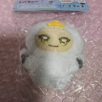 Хайкю Чимикемо Хосиуми Корай