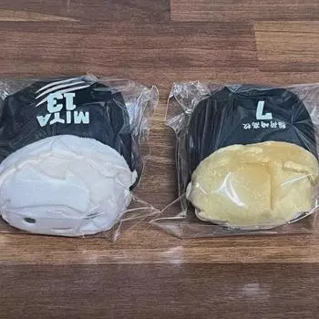 Хайкю Норукара Мия Ацуму Батч