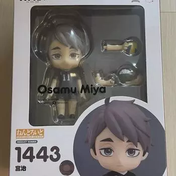 Хайкю Осаму Нендо Мия Осаму Нендороид