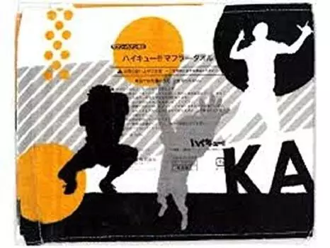 Хайкю!! Полотенце для глушителя 7-Eleven Limited