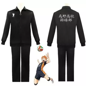 Хайкюу!! Аниме Haikyuu Karasuno, карнавальный костюм, школьная форма для волейбольного клуба, джерси, пальто, брюки, куртка, спортивная форма xxl