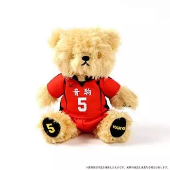 Хайкюу! ! НАВЕРХ Изображение Медведь Некома Старшая Школа Козуме Вер.