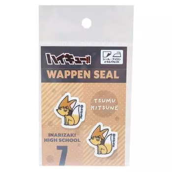 Хайкюу! ! [Patch] Patch Seal/Tsum Fox Shonen Jump