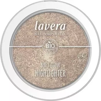 Хайлайтер Lavera Soft Glow 02 Ethereal Light 5,5 г