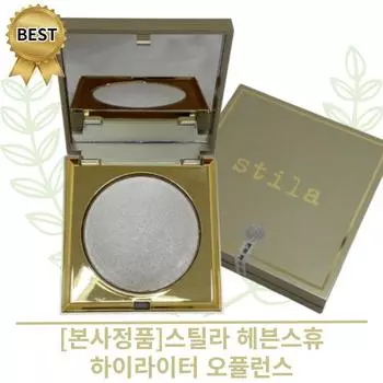 Хайлайтер Stila Heavens Hue, 1 шт.