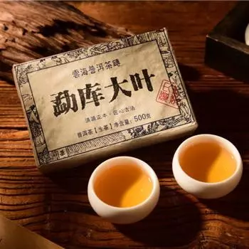 Хайвань 2018 Лао Тонг Чжи 9908 Спелый чай Пуэр Ча Тоу Старый кирпич Шу Пуэр 500г